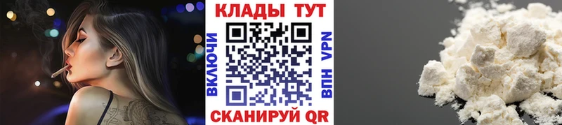 Наркошоп купить Гашиш  Бошки Шишки  БУТИРАТ  Мефедрон  Cocaine  СК  Инза