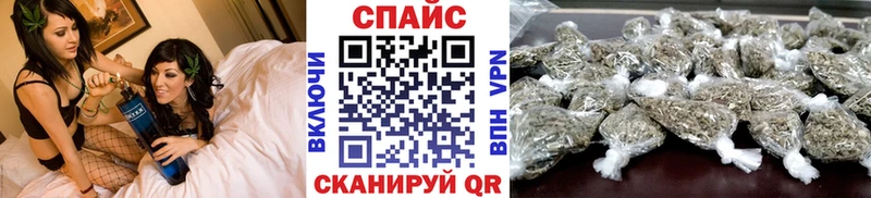 БУТИРАТ бутандиол  Купить  Инза 