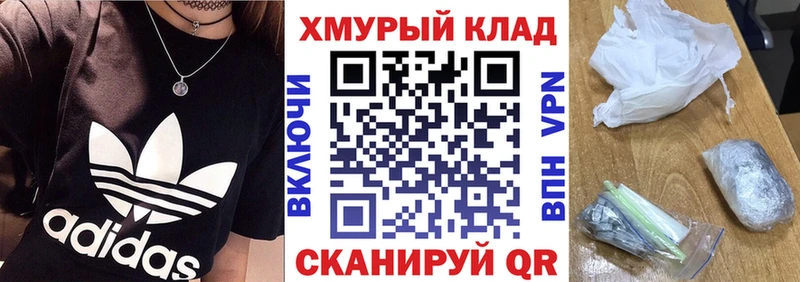 Героин Heroin Инза