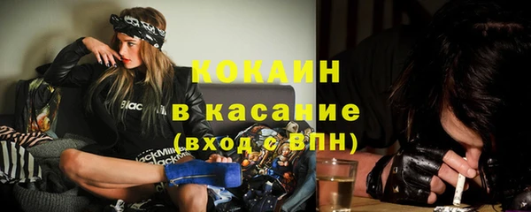 меф VHQ Елабуга