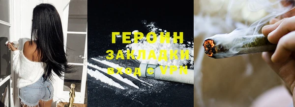 jwh Ельня