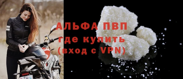 jwh Ельня