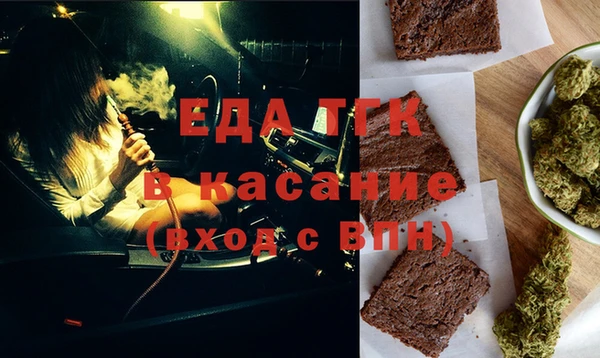 jwh Ельня