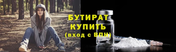 ALPHA PVP Елизово