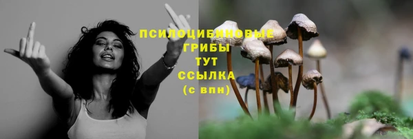 меф VHQ Елабуга