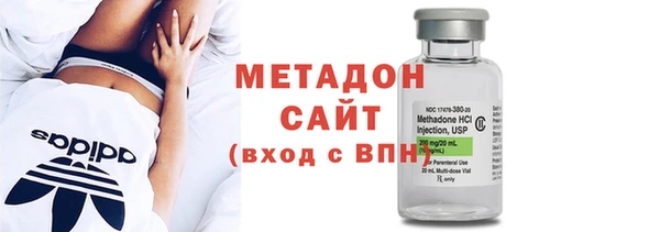 меф VHQ Елабуга