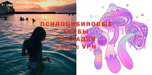меф VHQ Елабуга
