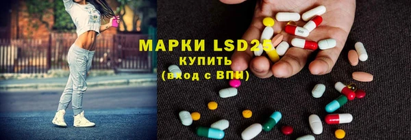 меф VHQ Елабуга