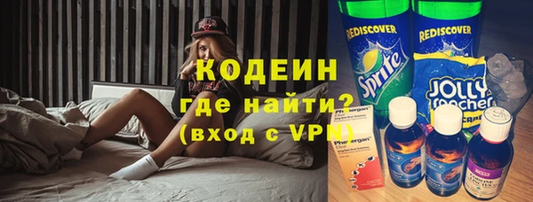 меф VHQ Елабуга