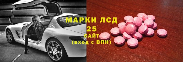 jwh Ельня