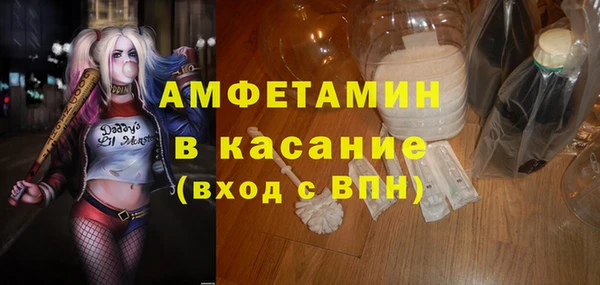 jwh Ельня