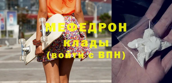 jwh Ельня