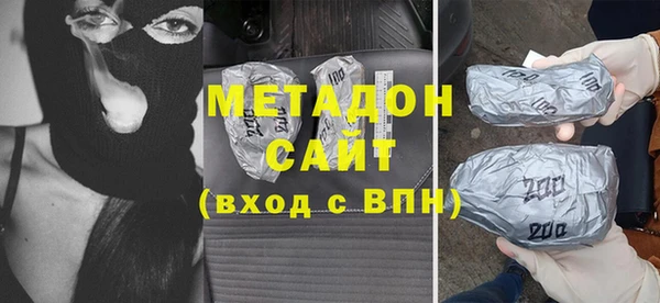 jwh Ельня