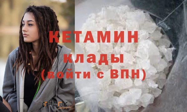 ALPHA PVP Елизово