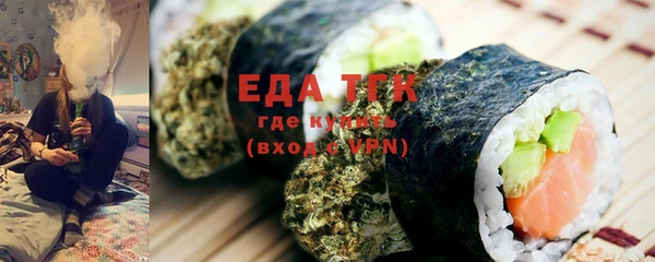 меф VHQ Елабуга