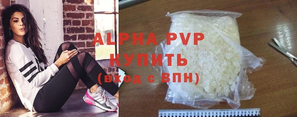 меф VHQ Елабуга