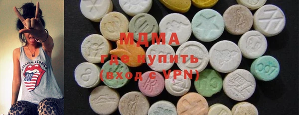 jwh Ельня